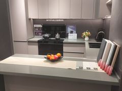 -点石家装(新化店)