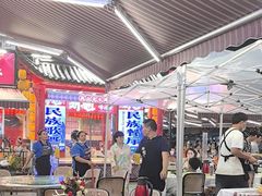 -刘姐啤酒鱼民族演艺餐厅(西街总店)