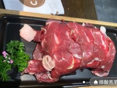 -湊湊火锅·茶憩(新中关购物中心店)