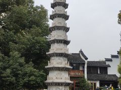 -香积寺