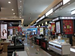 -开元商城(西旺店)