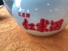 -裕华(南华东路店)