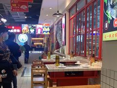 大堂-蛙一刀·麻椒鱼火锅(金仙桥店)