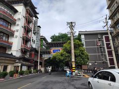 -湘子庙
