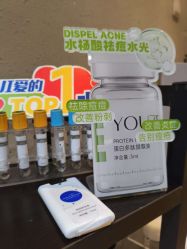 -香秀空间科技抗衰·美容中心