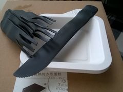 -21cake廿一客蛋糕