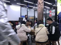 -回坊马二饺子馆
