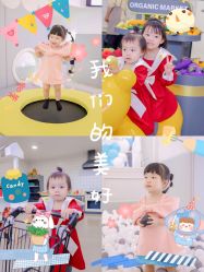 -BabyMonster小怪兽亲子派对·餐厅乐园(金月湾店)