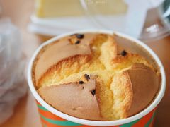 海盐元气蛋糕-爱达乐面包生日蛋糕(崇州金都汇店)