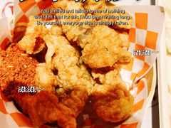 -大芊金重庆串串火锅(南京路店)