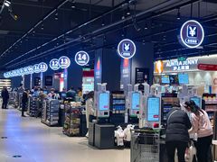 -永辉超市(郫都区爱琴海店)
