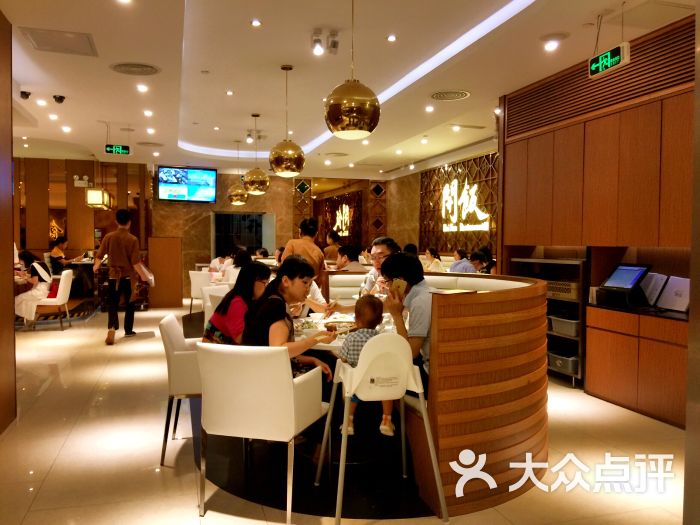 开饭餐厅(万菱汇店)的点评