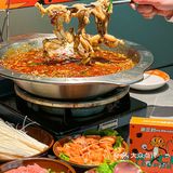 这家店里全是健过身的蛙‼️满腿腱子肉这谁能忍❓