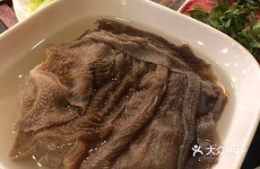 Stonemason Water Buffalo Tripe