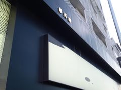 -BLACKSWAN黑天鹅(环球店)