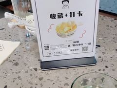 -友达面馆(海珠店)