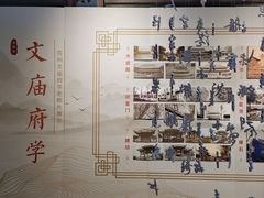 -苏州文庙(姑苏区)