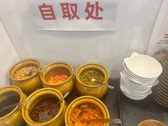 -魔都三兄弟酸辣粉·蘸卤炸串(虹桥万科店)