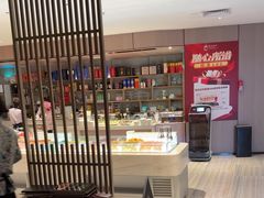 -东方棕泉·洗浴·按摩·美食国际水疗会所(福田店)