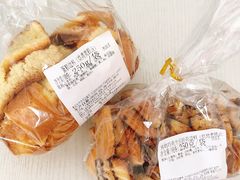 -新麦西饼(广东路店)