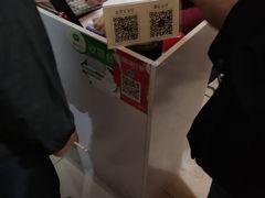 -梁老三麻辣鸡头总店