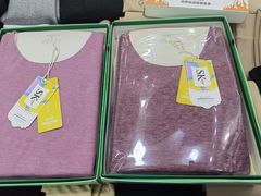 -成都国际商贸城