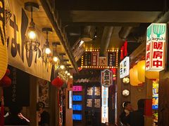 -MIKOMIKO和牛烧肉专门店(南门店)