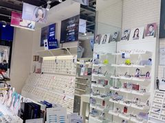-诺柯视眼镜-蔡司依视路官方工厂店(淞南一店)