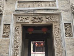 -西安关中民俗艺术博物院