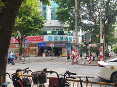 -食盈碗仔翅(星玺广场店)