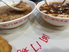 招牌咸豆浆-阊门姚记豆浆(旧学前直营店)