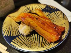 星鳗-回转寿司 活美登利(池袋西武店)