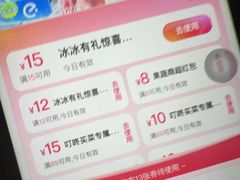 -重庆市奥林匹克体育中心-游泳跳水馆