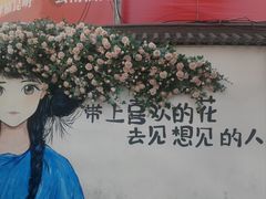 -南屏步行街