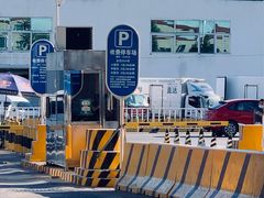 门面-顺鑫石门市场