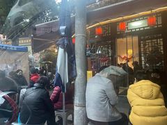 -永乐饭店