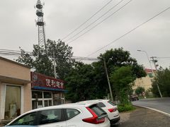 -妙峰山风景名胜区