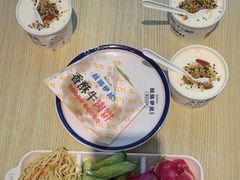 -丝路伊兰·兰州牛肉面(马连道店)