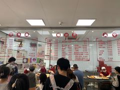 -常州糕团店(北大街新世纪商城店)