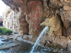 -威海华夏城景区