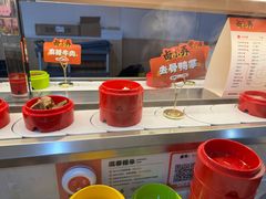 -卤小弄热卤转转小火锅