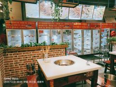 -钢管厂五区小郡肝串串香(通锦桥店)