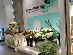 -迦南·甜品蛋糕(传媒店)