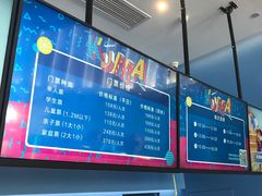 -Mr·Kuma酷么先生雪之乐园