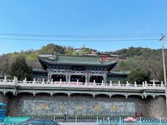 -白塔山公园