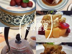 -点都德·毕德寮