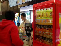 -UME影城(安贞DTS:X店)