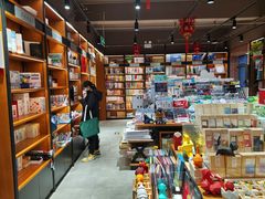 -新华书店(永安路店)