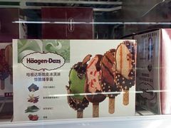 -麦德龙(郑东店)