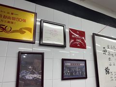-万三面馆(青龙正街太古里店)